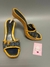 TAMANCO LOUIS VUITTON VINTAGE EM DENIN - 37 BR - comprar online