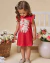 Vestido Infantil Ursinhas Babados Menina Infanti
