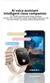 Smartwatch de tela grande de 2,01 polegadas, mais de 120 modos esportivos,monitoramento sono,frequência cardíaca - loja online