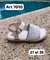 Sandalias Niña Varios Modelos - ZapasAngelo