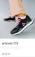 Le Coq Sportif Combinación varios colores - comprar online