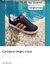Adidas Campus Negro/Rosa