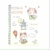 Caderninho A5 Meow - Cores Diversas - loja online