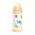 Garrafa Térmica Thermos 355ml - Borboletas na internet