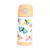 Garrafa Térmica Thermos 355ml - Borboletas