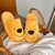 POOH