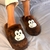 MONKEY en internet