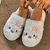 KITTY