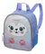 Kit Completo Mochila, Lancheira e Estojo - Pack Me Husky - loja online