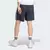 Shorts Adidas AEROREADY Essentials Chelsea 3-Stripes Azul Marinho GG - REBEL SHOP