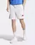 Shorts Adidas House of Tiro Nations Pack Branco e Azul G na internet