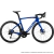 pinarello f5 disc rival etap axs 2x12 w/powermeter - comprar en línea
