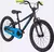 kids trail 20 single-speed en internet