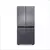 Heladera Side By Side Neba MD360 360 lt MultiDoor inoxidable