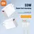 Original xiaomi 120w carregador turbo 67w adaptador de carga rápida 6a tipo c c