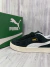 PUMA SUEDE XL - tienda online