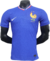 Camisa versão jogador seleção Francesa - comprar online