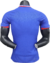 Camisa do uniforme 1 da França 2024/2025, na cor azul marinho com detalhes em branco e vermelho, design moderno e elegante. Camisa de futebol oficial, com o logo da FFF no peito e patrocinadores. Comprar camisa França 2024/2025, camisa de futebol, uniform