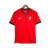 Camisão de Portugal-manto 1 - comprar online
