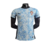 Camisa versão jogador da seleção de Portugal para 2024/2025, com design exclusivo em tons claros e logotipo da Nike.