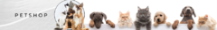 Banner da categoria PetShop