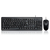 Kit Conjunto Teclado E Mouse Com Fio USB Wired