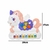 Teclado Musical Bebê Brinquedo Infantil Som Animal Unicórnio - comprar online