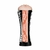 Masturbador Masculino Lanterna Formato Vagina Discreto - comprar online