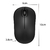 Mouse Óptico Wireless Sem Fio USB 2,4 GHz Escritório - loja online
