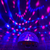 Globo Colorido RGB LED Laser Bluetooth MP3 USB - comprar online