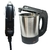 Chaleira Elétrica Portátil 12v Carro Chá Café Inox 500 ml - comprar online