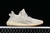 Adidas Yeezy Boost 350