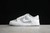 Nike Dunk Low White Neutral Grey - comprar online