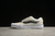 Vans Kun Skool na internet