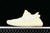 Adidas Yeezy Boost 350 - loja online