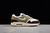 Air Max - One Sneaker