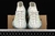 Adidas Yeezy Boost 350 - One Sneaker
