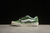 Vans Kun Skool na internet