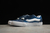Vans Kun Skool