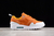 Air Max 1 - comprar online