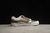Vans Kun Skool - comprar online