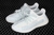 Adidas Yeezy Boost 350 - comprar online