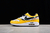 Air Max 1 na internet