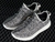 Adidas Yeezy Boost 350 - comprar online