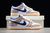 Nike Dunk Low SB Rayssa Leal - One Sneaker
