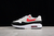 Air Max 1 - comprar online