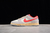 Nike Dunk Low 85 Athletic Department na internet