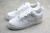 Supreme X Nike Air Force 1 na internet
