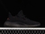 Adidas Yeezy Boost 350