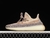 Adidas Yeezy Boost 350 na internet